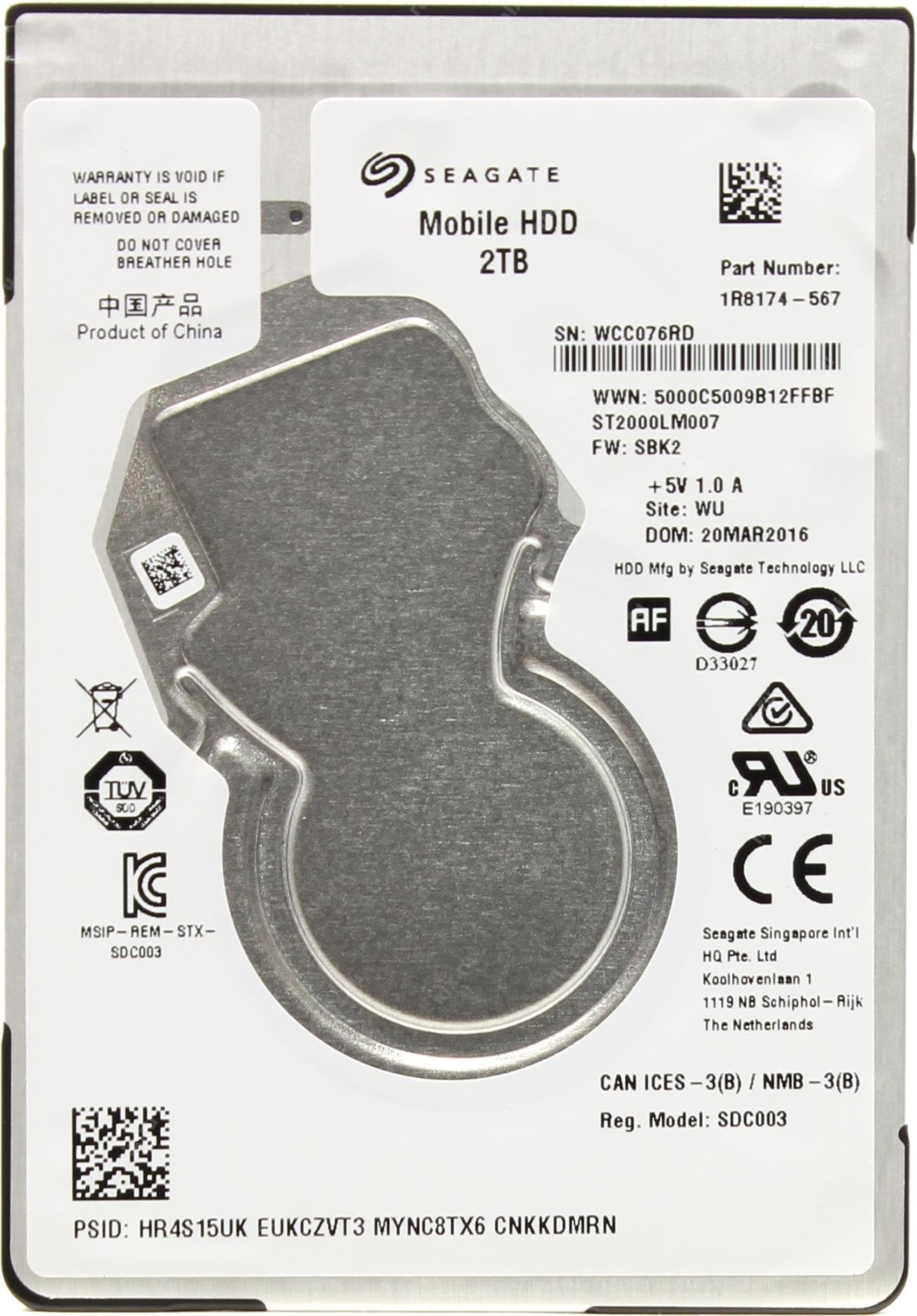 Seagate ST2000LM015 - Guardian Barracuda 2TB SATA 6GBs 2.5" 7mm Hard Drive